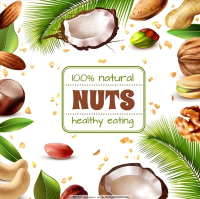 堅果食品 小小果仁中的健康寶藏